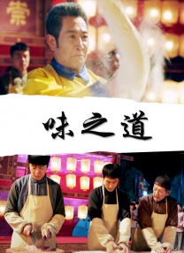 国产中文字幕免费观看